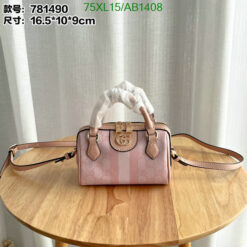 Lookalike Gucci Ophidia Super Mini Pink GG Supreme Crossbody with Leather Handles RML852