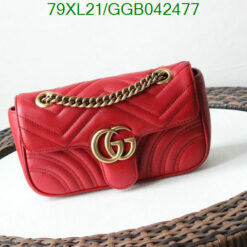 Mini Gucci GG Marmont Bag in Red Matelassé Leather 768543