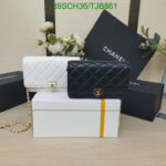 Replica Chanel Wallet On Chain in Lambskin Plexiglass Quilted with Black TJB861