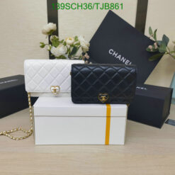 Replica Chanel Wallet On Chain in Lambskin Plexiglass Quilted with Black TJB861