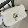 Small Gucci GG Marmont Chain Bag in White Chevron Leather 987654