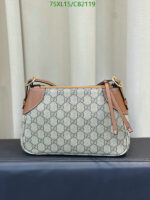 Small Replica Gucci Shoulder Bag Grey with Brown Trim Leather VTX368