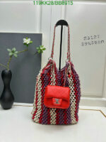 Chanel Multicolor Crochet Mixed Fibers Shopping Tote BB4726
