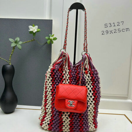 Chanel Multicolor Crochet Mixed Fibers Shopping Tote BB4726