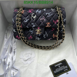 Replica Chanel 11.12 Printed Logo Handbag BB1947 – Classic Elegance for Every Occasion