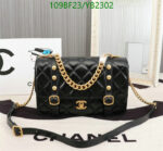 Chanel Flap Bag 31 Rue Cambon - Aged Calfskin in Black
