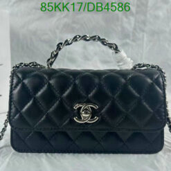 Faux Chanel Small Black Quilted CC Bag DB6542 – Elegant Everyday Accessory