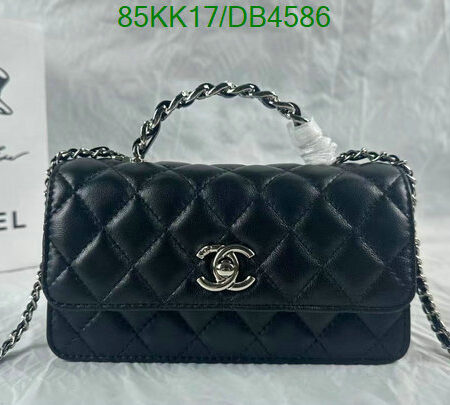 Faux Chanel Small Black Quilted CC Bag DB6542 – Elegant Everyday Accessory