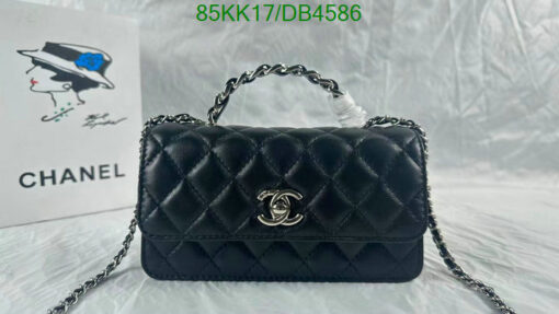 Faux Chanel Small Black Quilted CC Bag DB6542 – Elegant Everyday Accessory