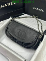 Imitation Chanel Small Half Moon Bag in Black Caviar HV7421 – Chic and Sophisticated