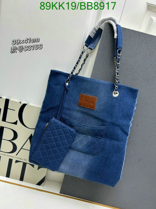 Replica Chanel Blue Medium Denim Shopping Bag BB8917 – Stylish & Functional Design